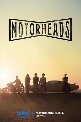 电视剧《驱车向前 Motorheads》4k在线免费观看