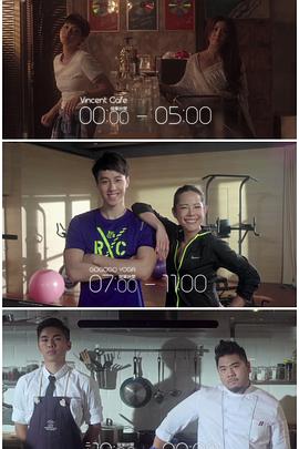 星空视频《三一如三》免费在线观看