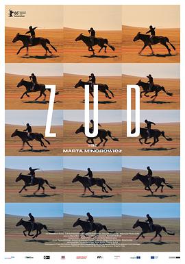 星空视频《草原上的男孩》免费在线观看