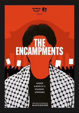 星空视频《集会》免费在线观看