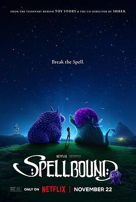 星空视频《魔咒奇缘 Spellbound》免费在线观看