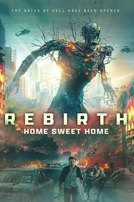 星空视频《甜蜜之家：重生 Home Sweet Home Rebirth》免费在线观看