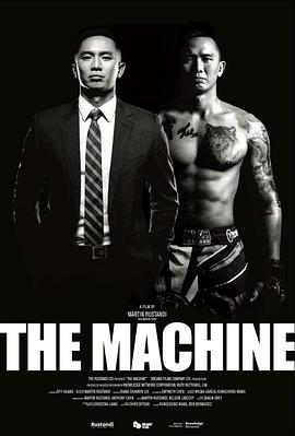 春月直播《逆者》免费在线观看