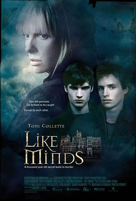 星空视频《心智相投 Like Minds》免费在线观看