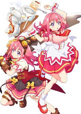 星空视频《粉彩回忆 ぱすてるメモリーズ》免费在线观看